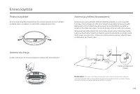 Страница 349