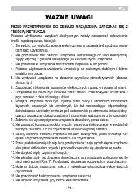 Страница 73