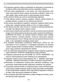 Страница 74