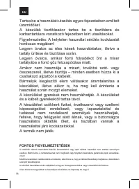 Страница 36