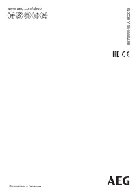 Страница 40