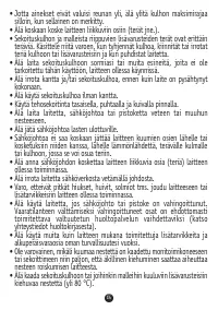 Страница 37