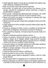 Страница 68
