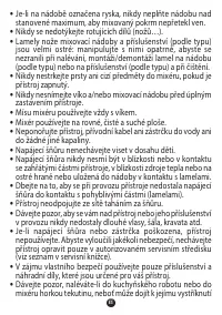 Страница 88