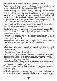 Страница 89