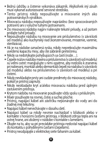 Страница 91