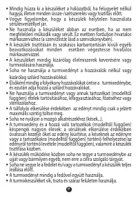Страница 94