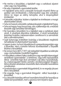 Страница 95