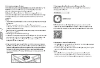 Страница 43