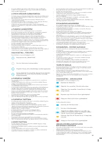 Страница 53