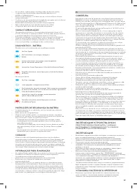 Страница 59