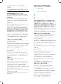 Страница 58