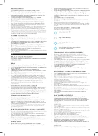 Страница 53