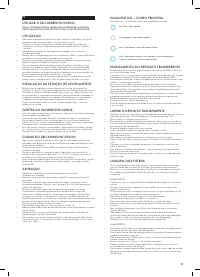 Страница 57