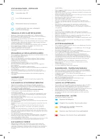 Страница 56