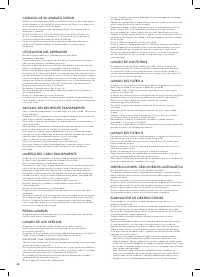 Страница 48