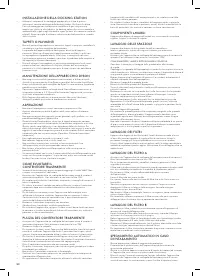 Страница 50