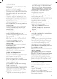 Страница 53
