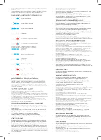 Страница 54