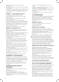 Страница 30