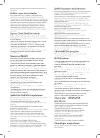 Страница 62