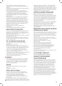 Страница 63