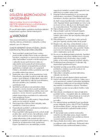 Страница 107