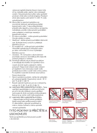 Страница 108
