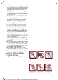 Страница 112