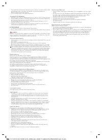 Страница 114