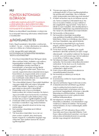 Страница 123