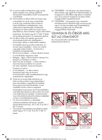 Страница 124