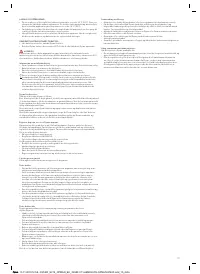 Страница 130
