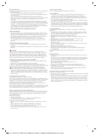 Страница 134