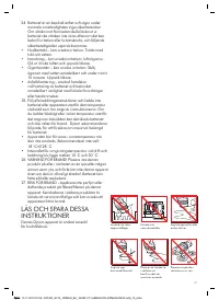Страница 136