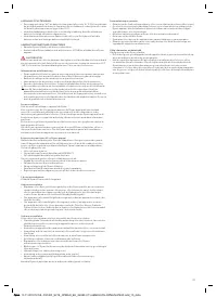 Страница 138