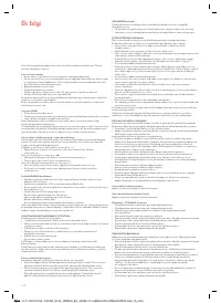 Страница 141