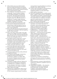 Страница 74