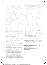 Страница 97