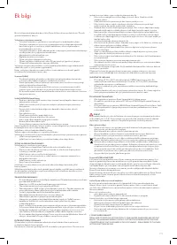 Страница 119