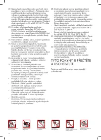 Страница 86