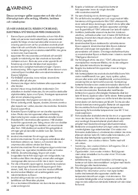 Страница 38