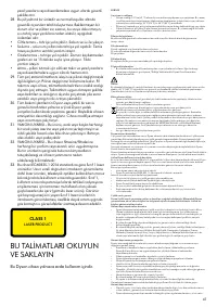 Страница 41