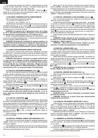 Страница 82