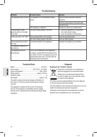 Страница 34