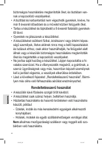 Страница 42