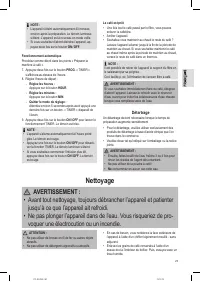 Страница 23