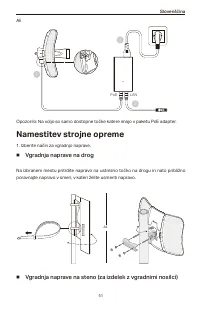 Страница 53