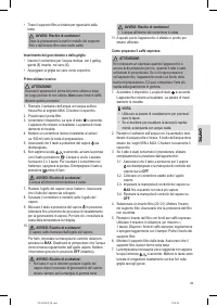 Страница 49
