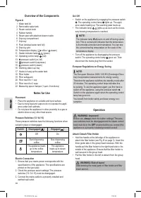 Страница 58